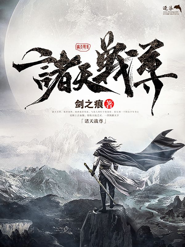 深入了解 帝王研究所秘密入口